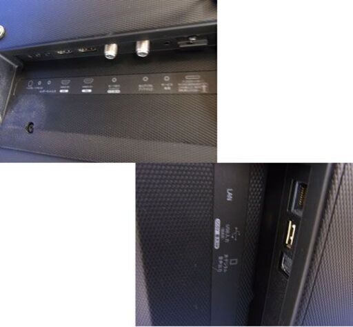 液晶テレビ ハイセンス 32インチ HJ32K3120 2018年製 札幌市 西岡店