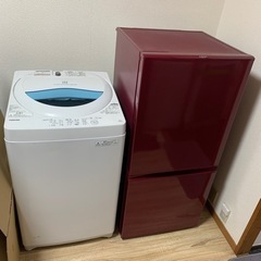 1 新生活 家電セット 2点 冷蔵庫洗濯機 配送設置無料地…