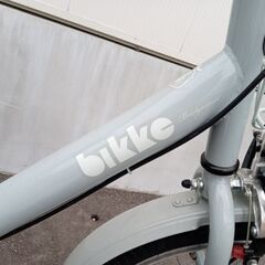 自転車　こども乗せ　ブリヂストン　ブリジストン