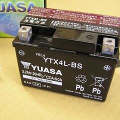 YTX4L-BS（液別）台湾ユアサ密閉型MFバッテリー