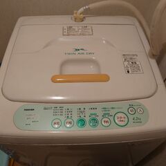 【ネット決済】(一時再開します)東芝洗濯機AW-404(W)4.2kg