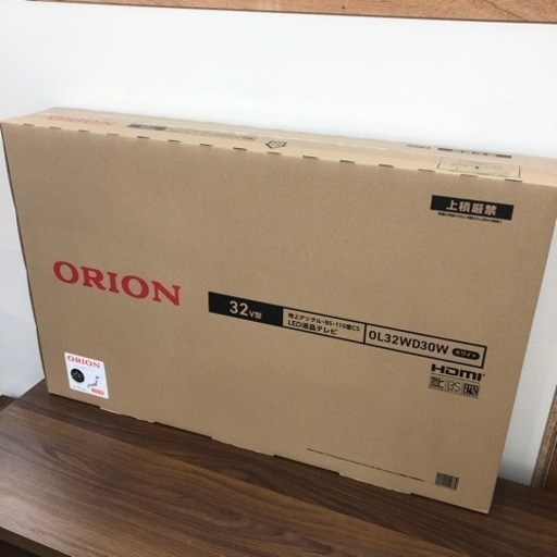 【12ヶ月安心保証付き】ORION 液晶テレビ　32インチ