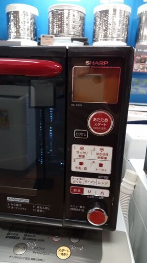 G5409　天板傷有り　オーブンレンジ　SHARP　RE-K200-R　2014年製　１週間保証　送料A　札幌　プラクラ南9条店　カード決済可能