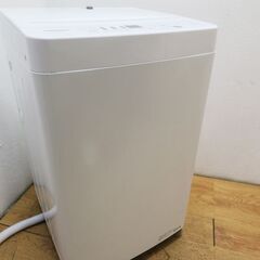 Q0801 日立 洗濯乾燥機 9㎏ 2011年の通販はau PAY マーケット - 輸入 