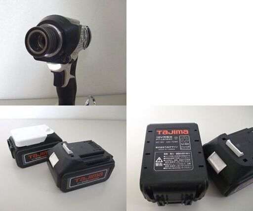 TAJIMA 太軸インパクト 足場200 インパクトドライバ PT-A200