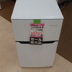 【店頭受け渡し】　ハイセンス　2ドア冷蔵庫　 HR-B95A　9...
