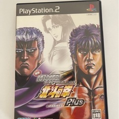 PS2 ゲーム　ソフト