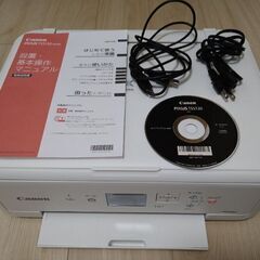 Canon PIXUS TS5130S プリンター