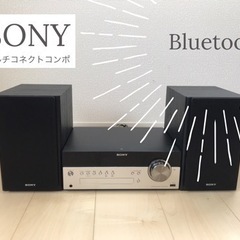 【ネット決済】マルチコネクトコンポ  SONY CMT-SBT1...