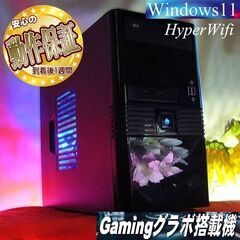 ☆特価品☆ハイパー無線 ドスパラゲーミング☆フォートナイト/Apex 
