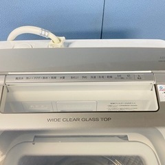 アクア AQUA 洗濯機 AQW-GTW100J 10Kg