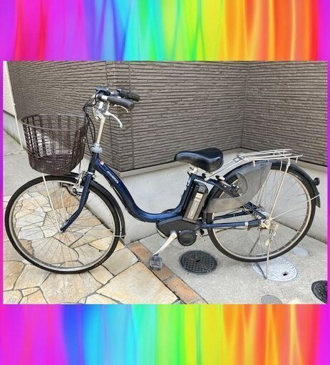 ヤマハ　 パスナチュラ　 6Ah 電動自転車　電動アシスト自転車　中古　26インチ 426r1