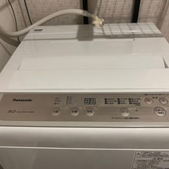 【ネット決済】【美品】Panasonic製　全自動洗濯機　NA-...