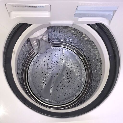 シャープ 8.0kg 洗濯機 ES-GX8A-P 2016年製　/SL2