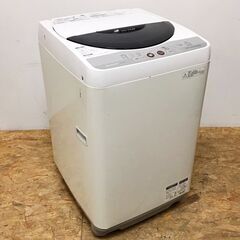 💥激安 大特価💥 シャープ 5.5kg 洗濯機 ES-GE55K...
