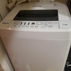 【ネット決済】ハイセンス 全自動 洗濯機 4.5kg 最短10分洗濯 
