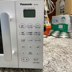 【リサイクルサービス八光　田上店　安心の3か月保証　配達・設置OK】パナソニック オーブンレンジ 電子レンジ 16L シンプルデザイン ヘルツフリー ホワイト NE-KA1-W