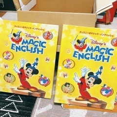 ディズニー英語学習　DVD全26巻＋テキスト＋おまけつき