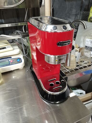 DeLonghi EC680R RED