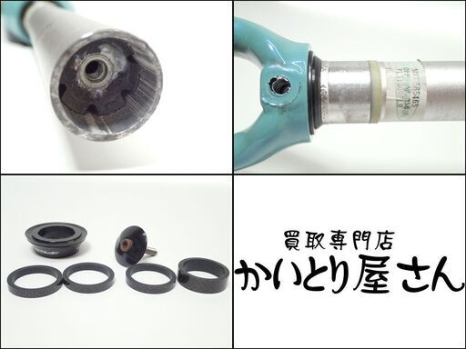 CC455 ビアンキ K-VID ALU CARBON フロントフォーク