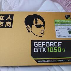GeForce GTX1050Ti 玄人志向
