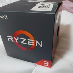 ryzen3 1200box