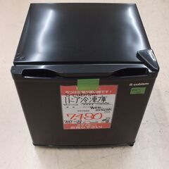 【店頭受け渡し】　エスキュービズム　1ドア冷凍庫　WFR-103...
