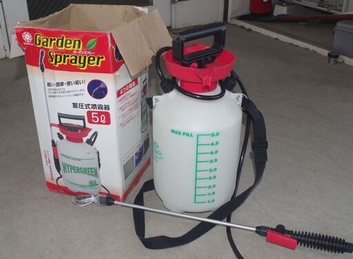 グランドマスター 手動噴霧器 18L
