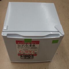 【店頭受け渡し】　MAXZEN　1ドア冷凍庫　JF032ML01...