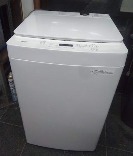 TWINBIRD 5.5kg WM-EC55 自動洗濯機 2020年製