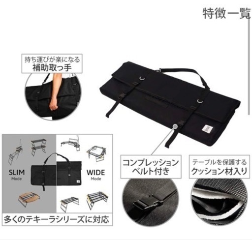 DOD テキーラテーブル　テキーラキッチンレッグ　バック付き