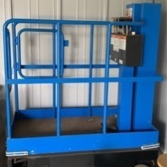 アイチ 高所作業車 SV030