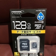 新品★HI-DISC microSDXCカード HDMCSDX1...