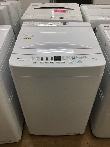 【トレファク神戸新長田】Hisense 2019年製の全自動洗濯機です！【取りに来れる方限定】