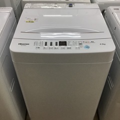 トレファク神戸新長田】Hisenseの5.5Ikg（2019年製）全自動洗濯機です