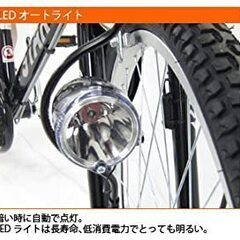 LEDオートライト＋スピードメーター装備! 26インチ6段変速ジュニア