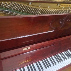 アップライトピアノ　DIAPASON 126-c