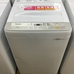 【トレファク神戸新長田】Panasonic 2019年製の全自動洗濯機です！【取りに来れる方限定】 トレファク神戸新長田】Panasonic 2019年製の全自動洗濯機です