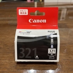 【未開封・未使用】Canon BCI-321BK