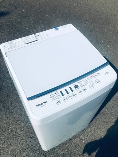 ♦️EJ130番 Hisense全自動電気洗濯機 【2018年製】
