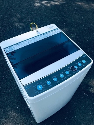 ♦️EJ132番Haier全自動電気洗濯機 【2019年製】