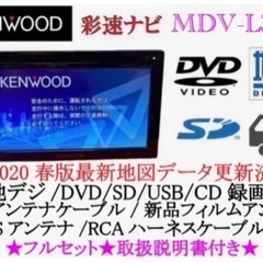 福岡県のカーナビ 車のパーツの中古が安い！激安で譲ります・無料で  