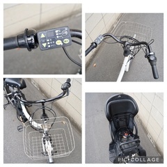 ?首都圏無料配送?⭐️高年式⭐電動自転車 ヤマハ 20インチ