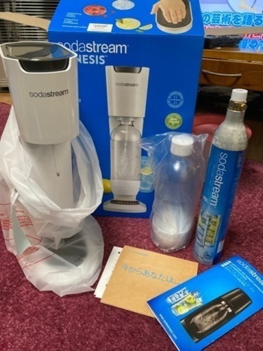 sodastream GENESIS ソーダストリーム