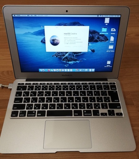 MacBook Air Early 2014 11インチ - ノートPC