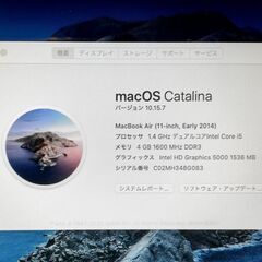 MacBook Air (11-inch, Early 2014) 美品