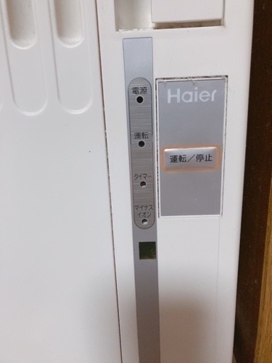 Haier 窓枠エアコン