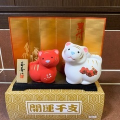 【0円】虎の置き物　開運干支