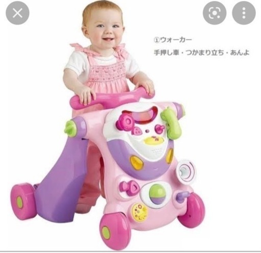 トイザらスベビーザらス女の子手押し車バイク2way アイヲミガク 佐野のベビー用品 歩行器 の中古あげます 譲ります ジモティーで不用品の処分