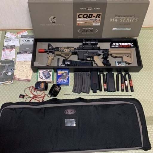 取引完了！東京マルイ CQB-R 次世代電動ガン